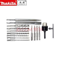 Makita D-71174 Sds Plus 14 Parça Uç+Keski+Mandren Seti