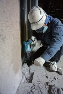 Makita HR2470 Elektropnömatik Kırıcı Delici 780 Watt