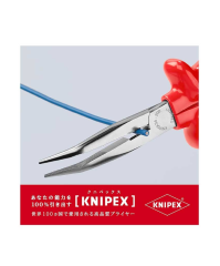Knipex 26 27 200 Kargaburun