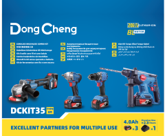 DongCheng DCKIT35 Akülü 4'lü Set  ( Kırıcı-Delici + Şarjlı Darbeli Matkap + Taşlama + Somun Sıkma )